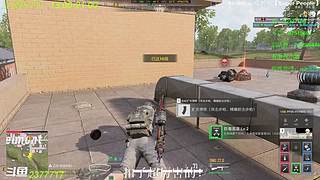 【扣子】娱乐小将