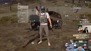 【PIGFF】打一下Race