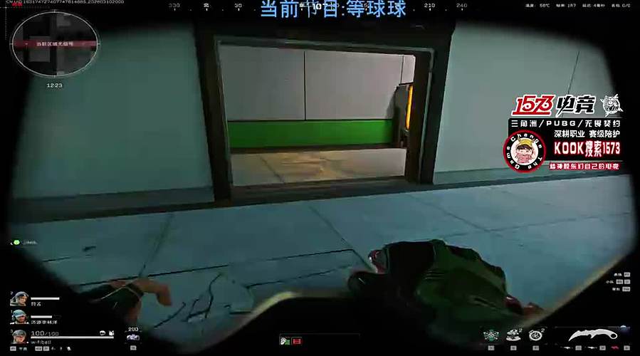 PUBG 9周年快乐 一起寻找周年惊喜·