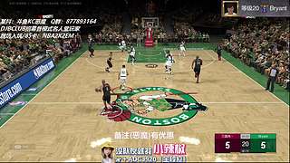 库里最强使用者！