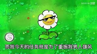 宝子们，开席了！