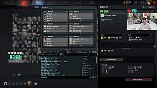 dota2 新人主播 宝可梦对黑