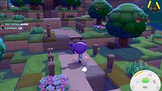 甲鱼：世上无难事，只要肯放弃