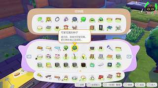 甲鱼：世上无难事，只要肯放弃