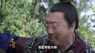 史剧解说洪武年间大案