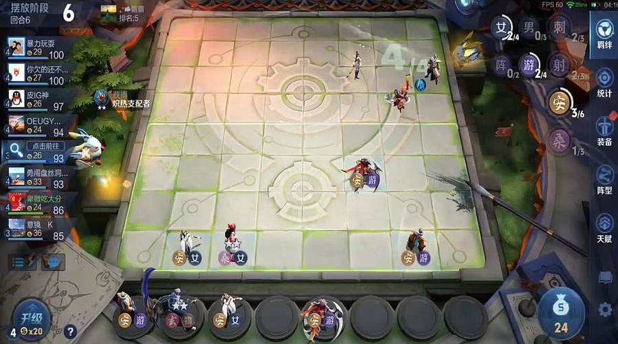 吕布婉儿1V10，魔种起舞蹦迪飞