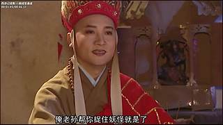 美丽的孔雀公主