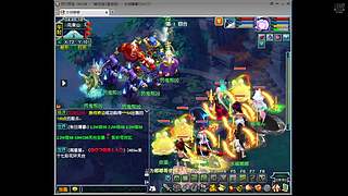 月亮不睡我不睡！ 311805