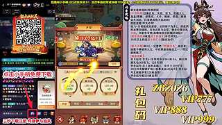 【第一届冠军赛海选赛】