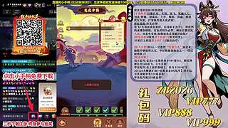 100进95【第一届冠军赛】