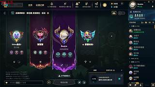 海克斯 灵活 三角洲  可上车~