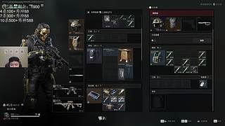 独创航天五套吸血流 猛猛赚钱