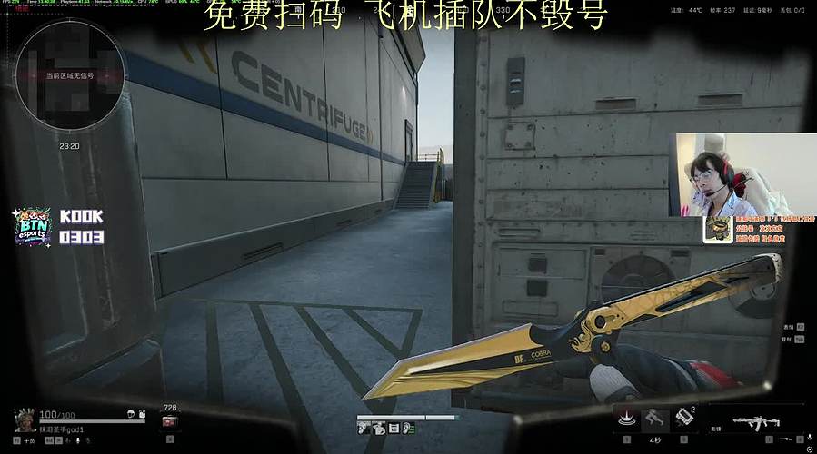 好久不见航天城