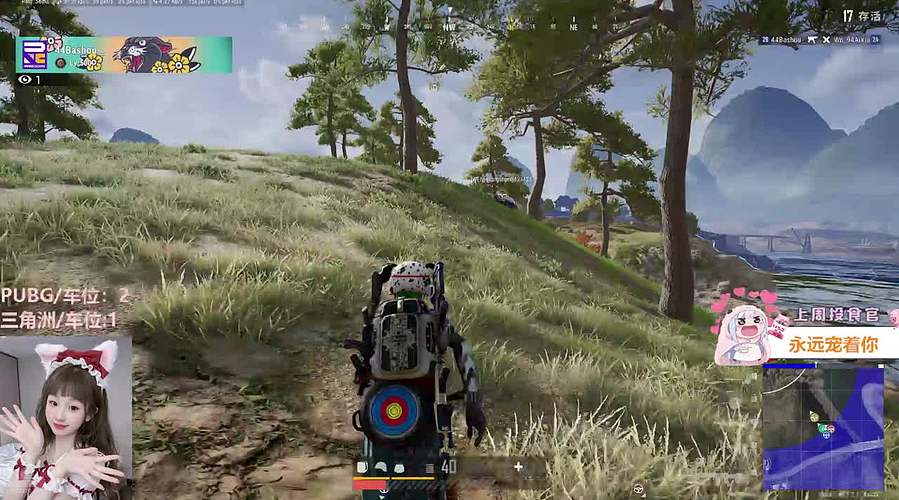 PUBG/酸角洲都可（有车位）