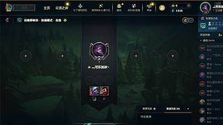 新的年 冲云顶了