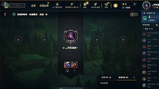 新的年 冲云顶了