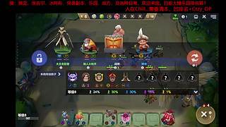 别忘记刷炼狱啊3月4号结束了