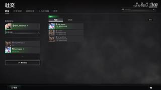 吃鸡吃鸡嗷┗|｀O′|┛