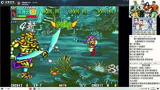 街机怀旧FC一起玩！