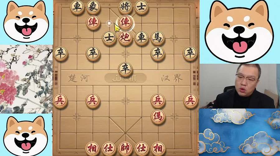 3.9日晚间直播中！象棋嗨翻天