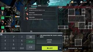 二抛：点进来 然后开始享受～