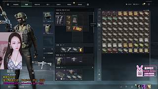 【摄像头】主播没有价值，只有情绪