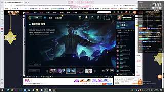 有缘下次再见！