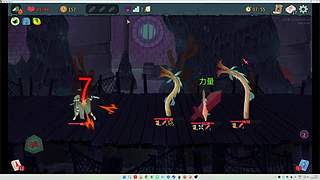 12.0 打游戏要很厉害么？很好笑不行嘛