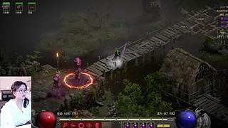 暗黑2重置国服呀