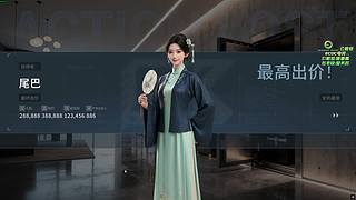 三角洲航天撕咬人