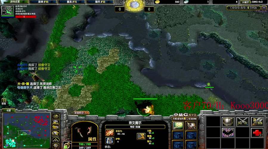 OMG赛季上车滴滴！