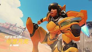 放松放松打打游戏