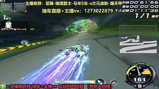 直播：现场强怼马车