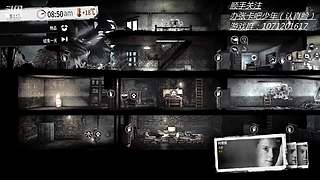 我的战争录播  真人下午出现