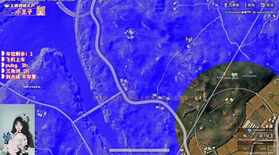 ❥有位~新赛季  上个车车吧~