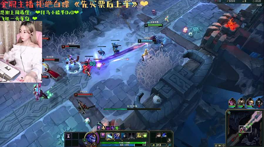 夏沫沫：有位子