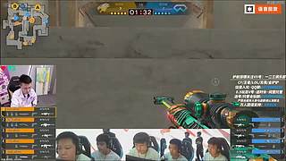 对阵ESTAR，XROCK加油！