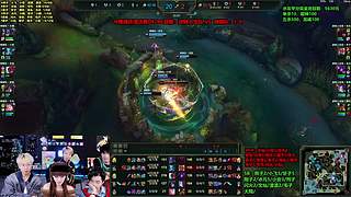 家族幻神杯LOL开赛拉！