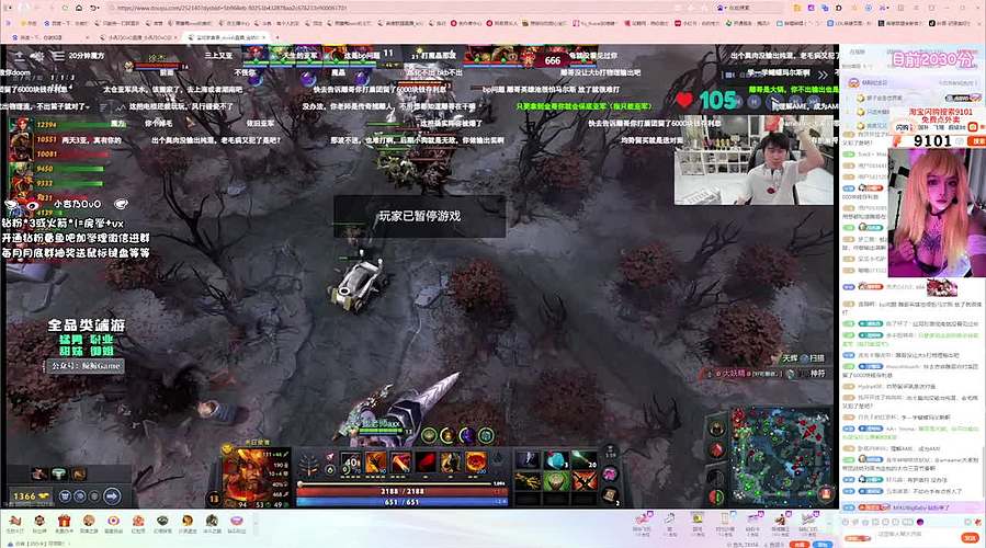 see一会宝可梦OvO