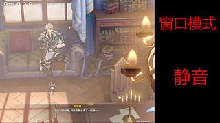 纯绿跑手在线跑跑