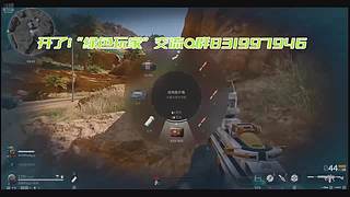 开了没关！ 5853090