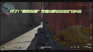 开了没关！ 5853090