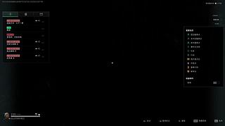 玩会三角洲~ 2288