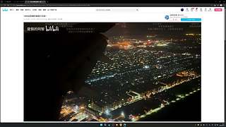 玩会三角洲~ 2288