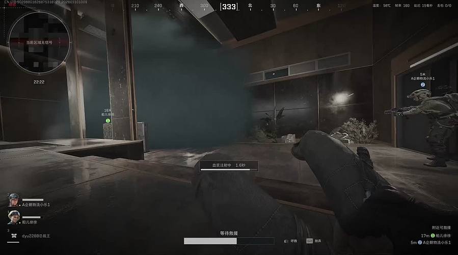 玩会三角洲~ 2288