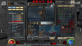 纯手刷 装备好难刷！！！