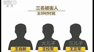 扑朔迷离的案件里隐藏着什么？