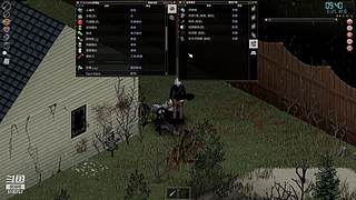 她下播了，可以来看我吗