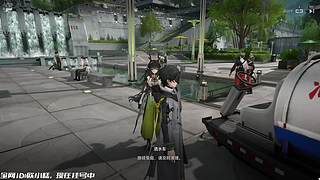 终末地+DEMO游戏周！