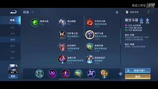 长了50斤回来了